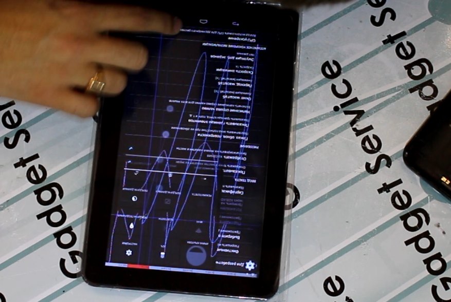 тестирование сенсорного єкрана смартфона Рис 6.5.jpg